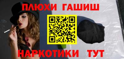 spice Берёзовский