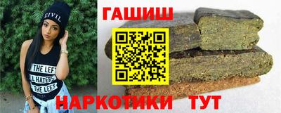 spice Берёзовский