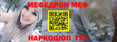 круглые Аргун