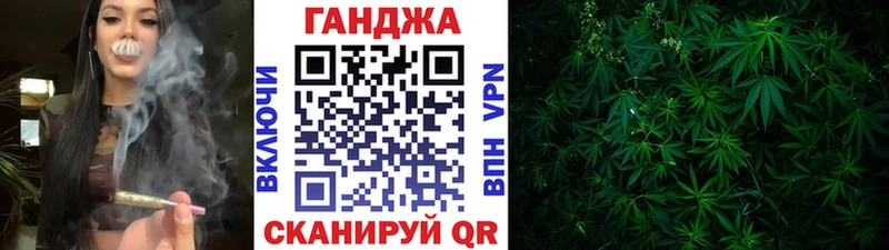 гидра ONION  купить наркоту  Великие Луки  МАРИХУАНА THC 21% 