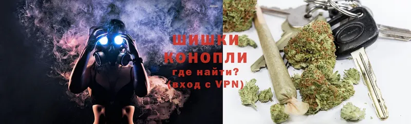 Марихуана Ganja  даркнет клад  Великие Луки 